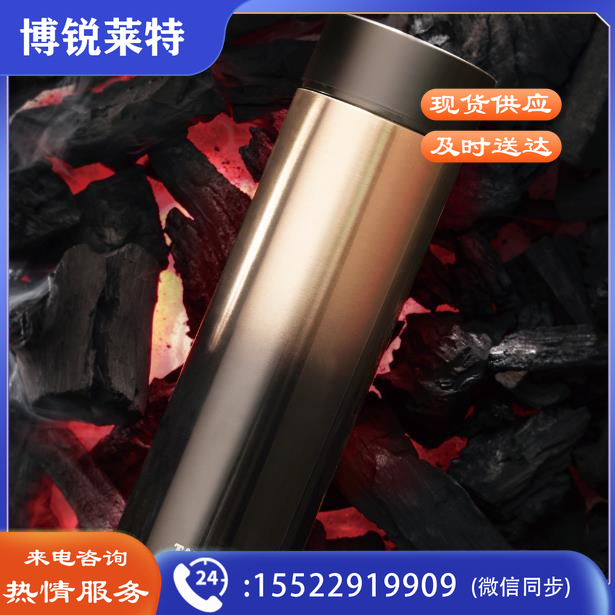 &quot;多样屋 TA31-0063BP 星空智能显温保温杯-曜石金&quot;