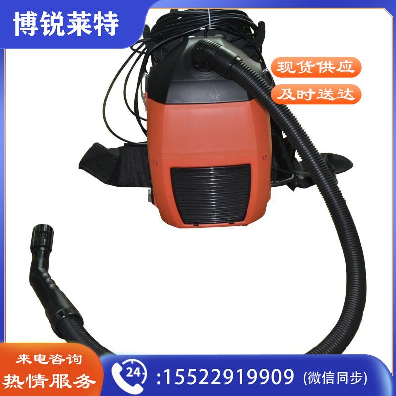 超宝（CHAOBAO）BXC2A 34x34x52cm 背式可移动吸尘器 