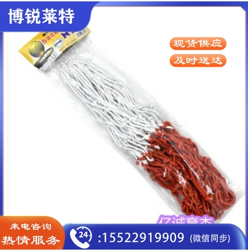 篮球网兜篮球框网加粗篮球网比赛篮网耐用篮球网XTGM11020938562736