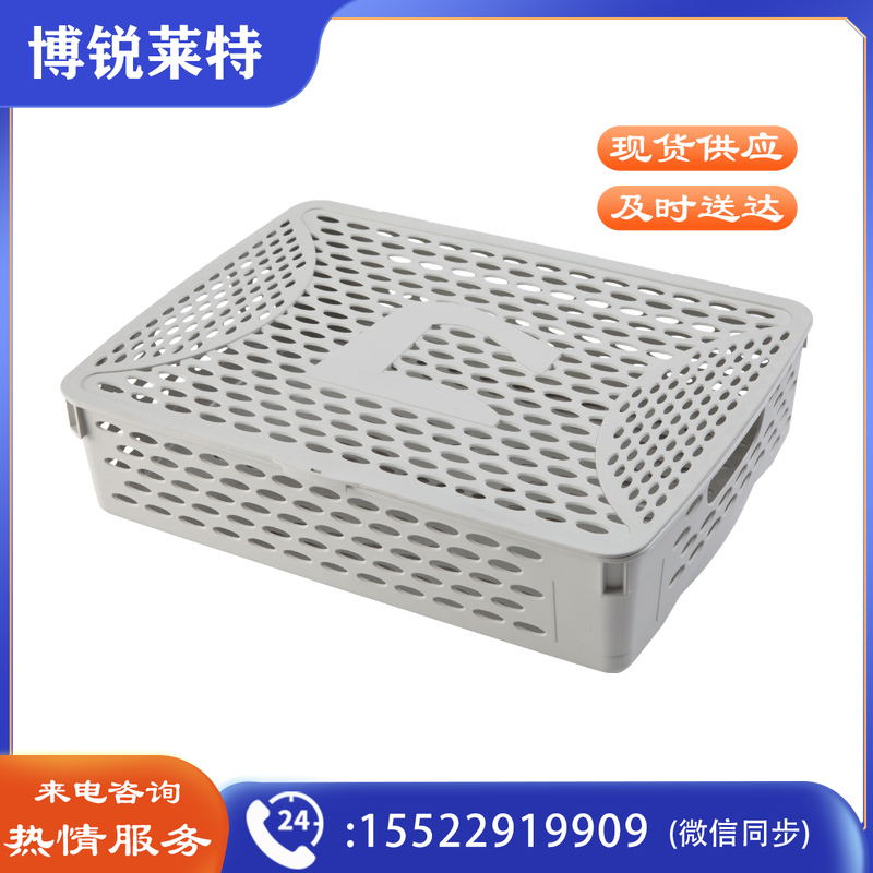 齐心 B2111 文件栏(颜色随机)  TJHX02101902226237
