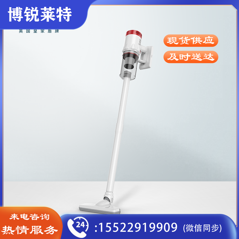 英国皇家盾牌ZNC吸尘器家用小型手持式强大吸力地毯除螨沙发宠物小狗猫咪毛清洁器插电有线吸尘器 ZSXC-005  TJHX02211057115467