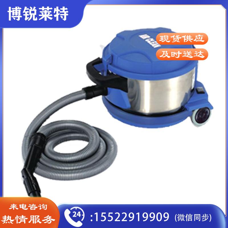 超宝（CHAOBAO）AC101 吸尘器 蓝色 地毯吸尘器 商用吸尘器