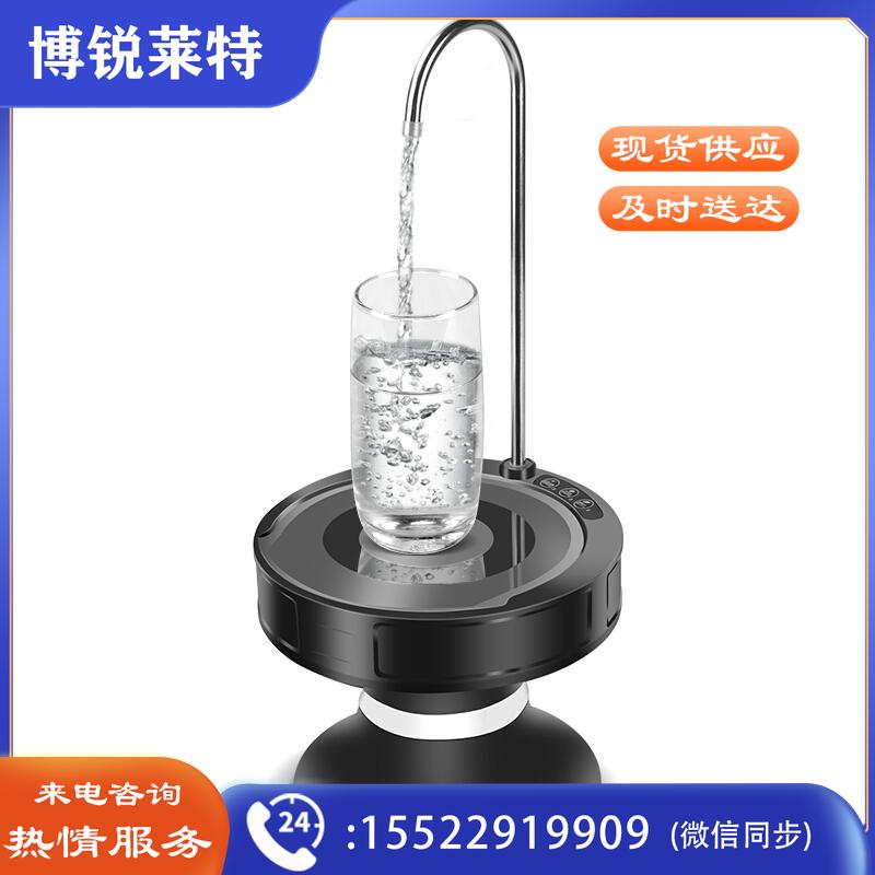 拜杰（Baijie）桶装水抽水器 家用上水器桶装水压水器饮水器桶桌两用黑色圆盘电动抽水器 D8