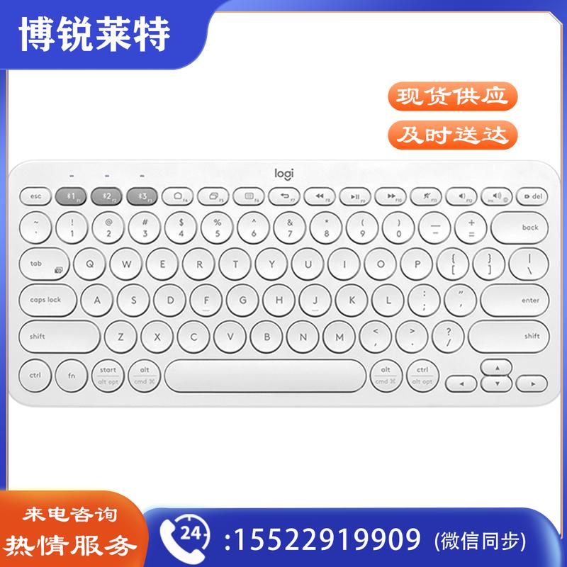 罗技（Logitech） 蓝牙办公键盘  便携超薄键盘 