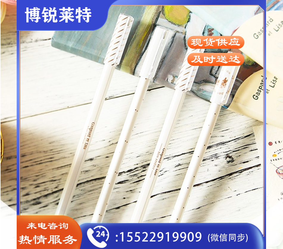 晨光(M&G)中性笔全针管0.38mm 卡斯波和丽莎系列学生水笔签字笔 QGPB2812 黑色10支装