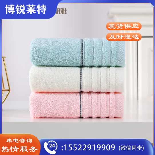 洁丽雅(Grace)新疆棉毛巾 单条装 60*30cm(单拍10条起) TJHX03210855567354