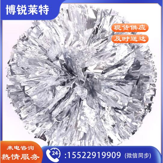 啦啦操花球 银色一对