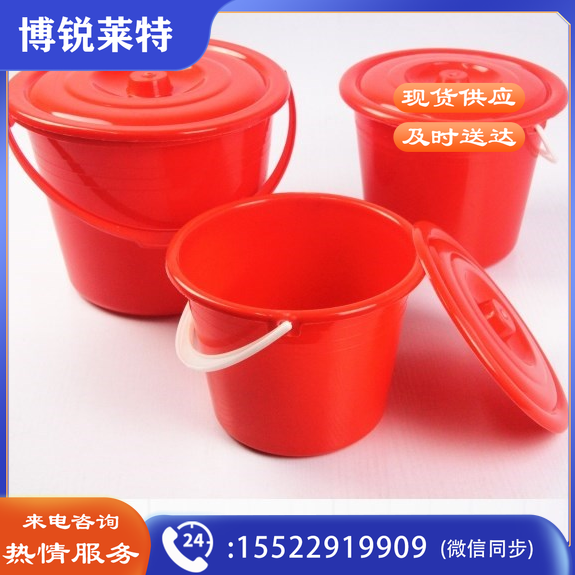 巨联(JULIAN)  小塑料桶 提把小桶 3升带盖    儿童小水桶塑料桶  调油漆桶 水桶 小红桶  塑料油漆桶   个