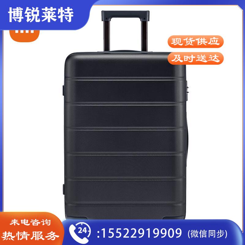 小米（MI）旅行箱万向轮拉杆箱大容量行李箱皮箱 24英寸黑色