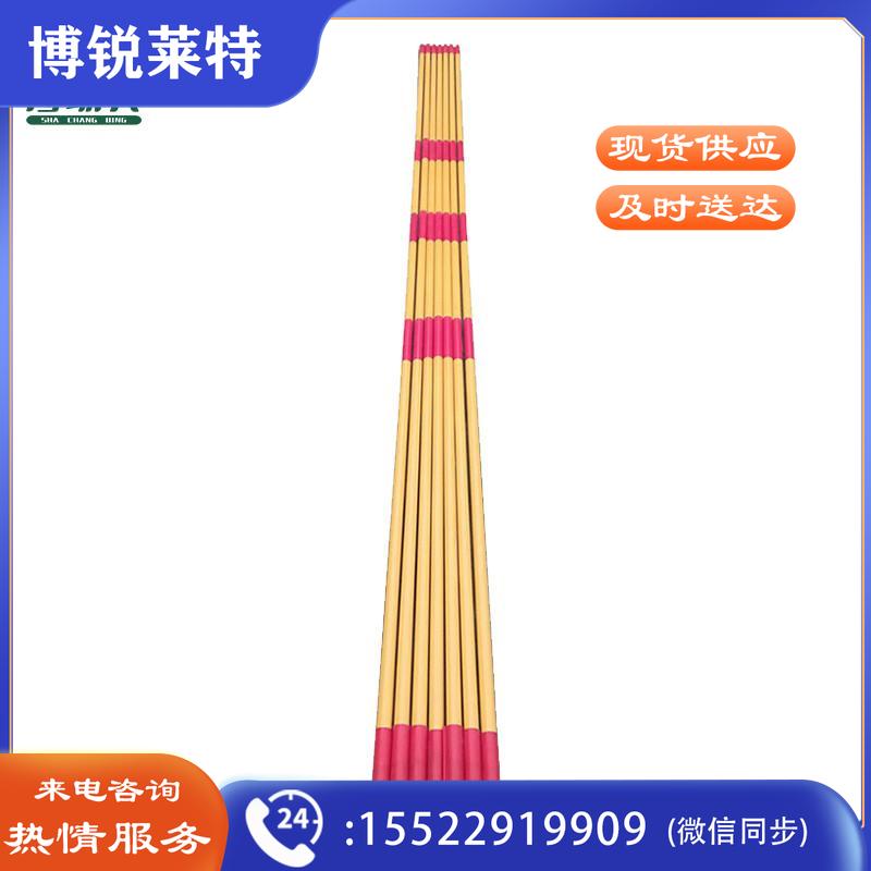 沙场兵 学校标准跳高横杆4米铝合金/1根