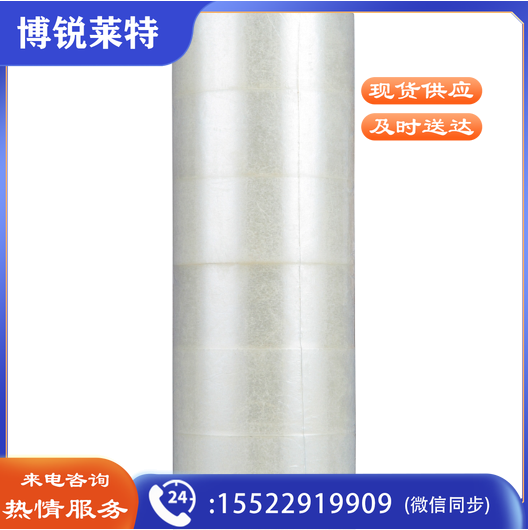 得力 30335 普透封箱胶带 60mm*200y*45um 6卷/筒 (单位：筒)