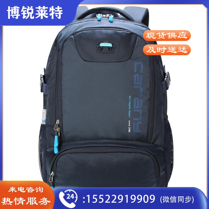 卡拉羊休闲运动包男生双肩包女生旅行背包17英寸大容量电脑包CX5566藏青黑色-身高170以上