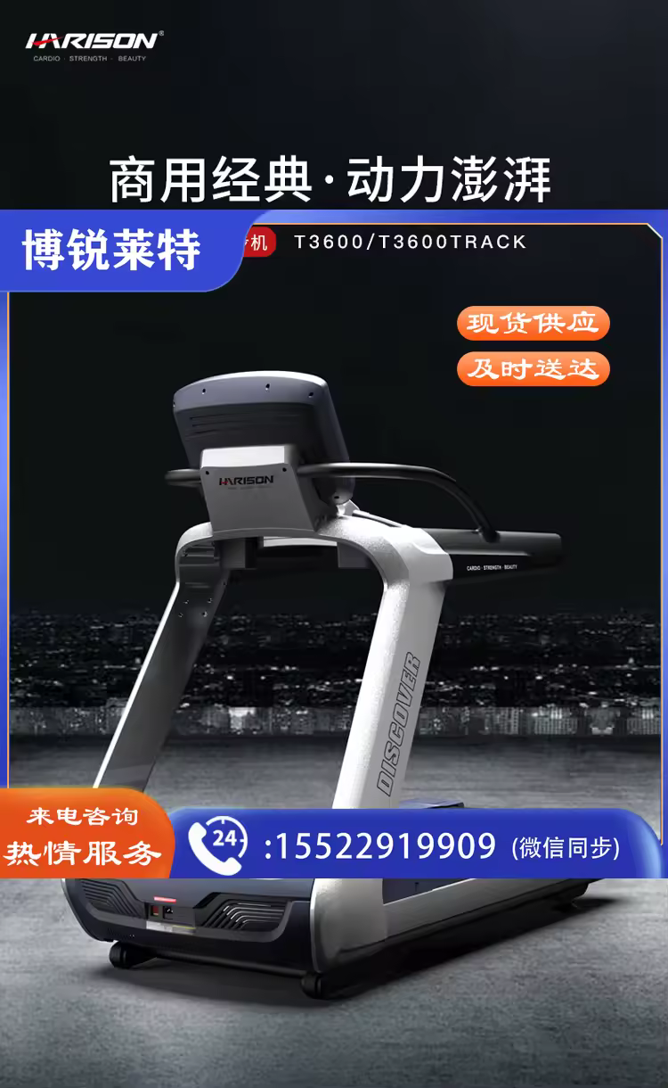 https://static.borailite.top/uploads/goods/2024/1220/aa694452d9aeca82be54422861ab733f.avif!watermark