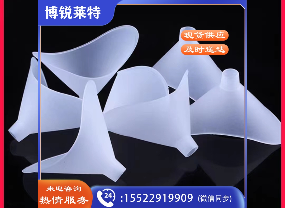 中小学肺活量一次性吹嘴