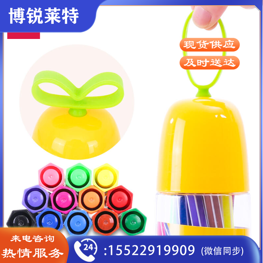 得力70676-12色水彩笔(混)(12色)