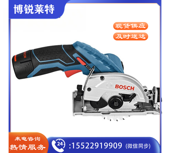 博世(BOSCH)GKS 12V-LI 锂电充电式电圆锯 原厂标配(不含电池、充电器)  TJHX03241413371384