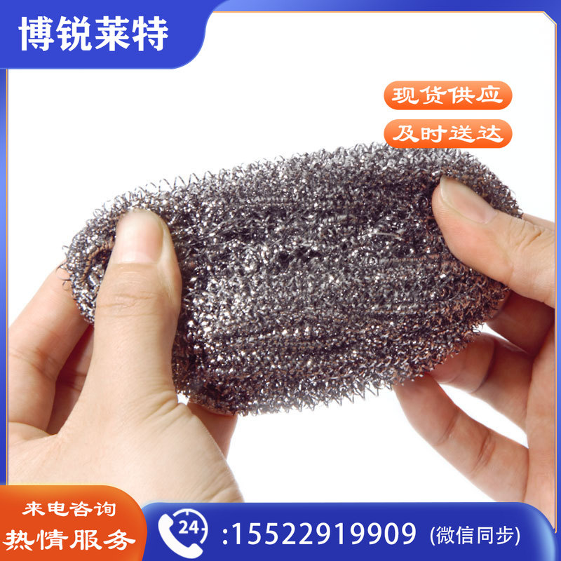 巨联(JULIAN) 钢丝球 金属清洁球 6个/包 5包装  TJHX03081811361983