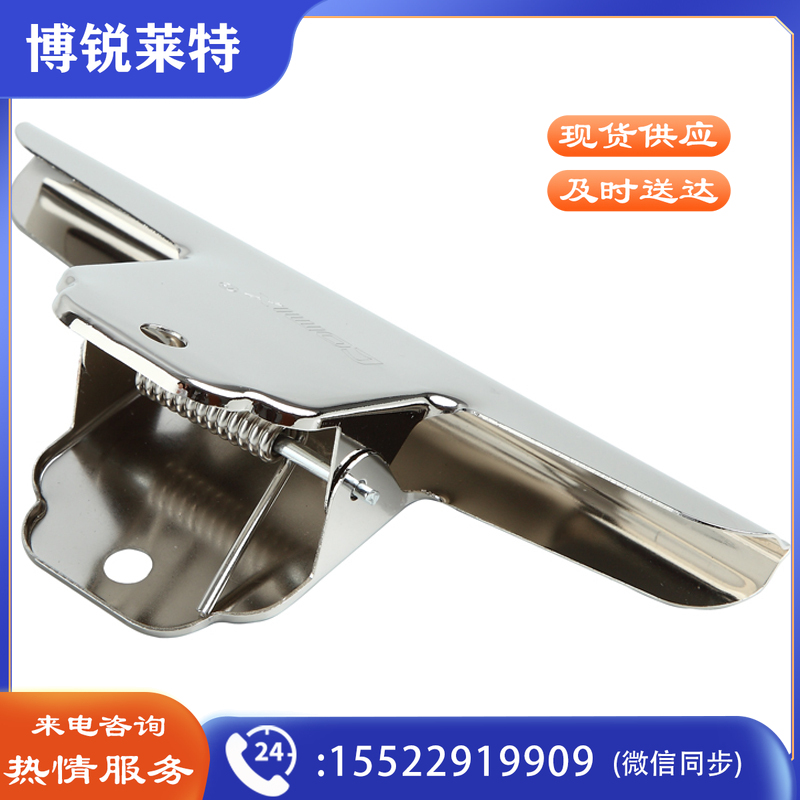 齐心 B3619 102mm山形票夹/铁票夹 2#   TJHX02101850091012