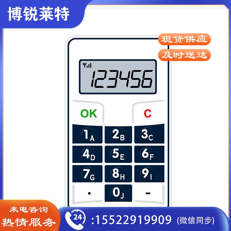 步频（bupin）会议无线电子投票器评委打分器年会晚会专家评分器ST3
