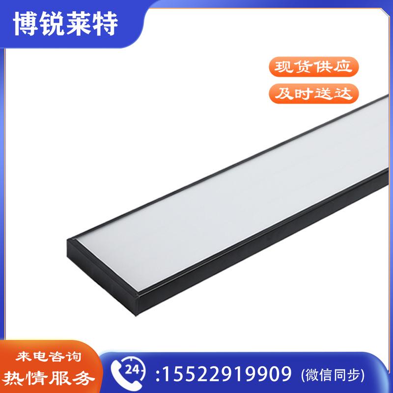 雷雷智光 led长条灯方通灯铝方通用灯格栅吊顶商场健身房办公室吊灯LL-CO8 黑壳120x30cm白光72w吊线款
