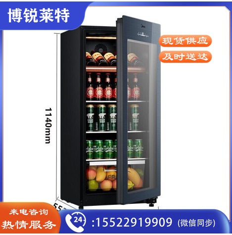 美的 (Midea)140升红酒柜保鲜柜 冰吧家用冷藏柜冰柜 JC-140GEM TJHX03210854398182