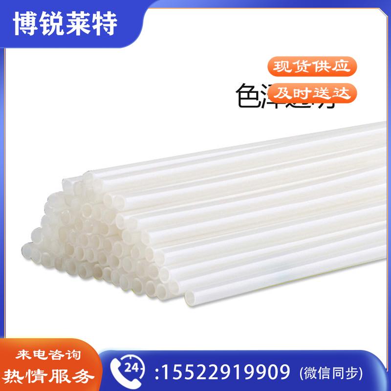 西玛（SIMAA）3853 自动财务装订机专用铆管Φ5.2mm*500mm100支/盒装 适用3880 33480 14604 33888 GD-50M