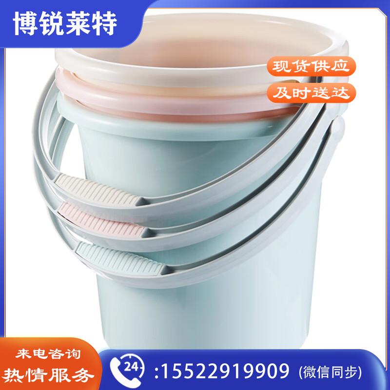 千屿12L洗车桶加厚加大塑料手提水桶大容量泡脚洗衣桶颜色随机单个（10个起订）