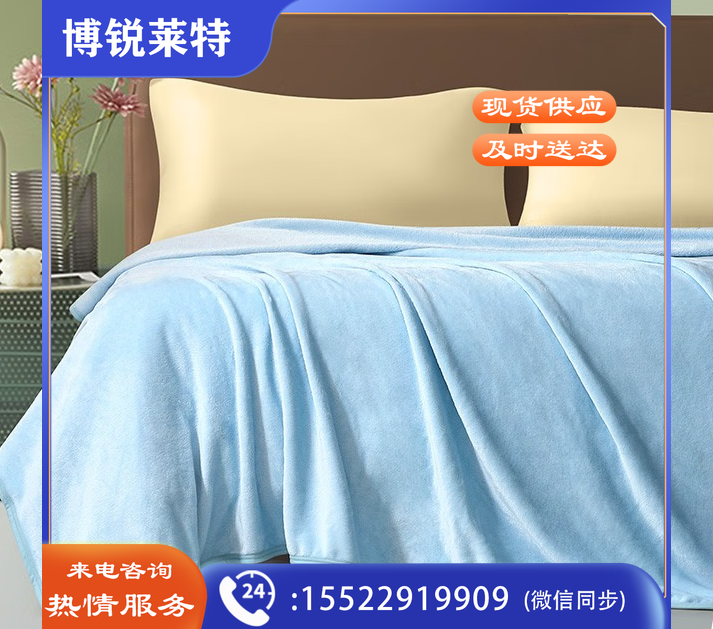 富安娜（FUANNA） 家纺 儿童毛毯子法兰绒毯幼儿园学生午休多功能毯子办公室旅行小盖毯 条纹小毛毯蓝80*120cm 【儿童午休 家用旅行】