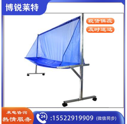 移动型集球网乒乓球接球网落地式收球网集球器多球架捡球网发球机移动式集球网