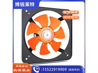 排风扇JL-320320  TJHX02201857095860