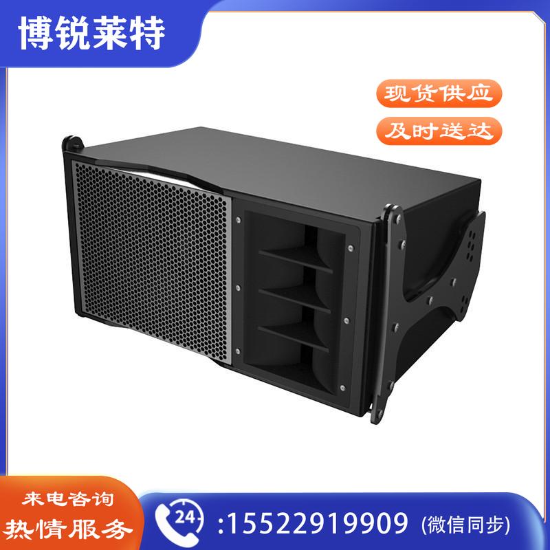 得胜（TAKSTAR）ESA-081  全频线阵音箱 8吋线性阵列 低失真高灵敏度 小型演出剧场多功能厅