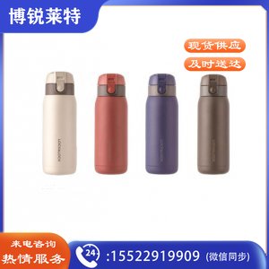 乐扣乐扣 lock&amp;amp;lock LHC3233 304不锈钢便携保温杯 商务办公弹盖水杯 370ml 红色(颜色下单请备注)  TJHX03221603055283