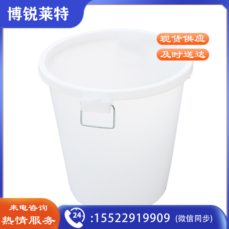 200L储水桶 (不带盖) 单位：个  TJHX03301647123118