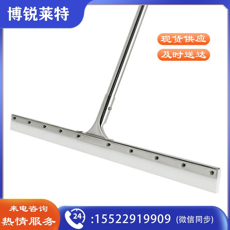 科力邦（Kelibang） 刮水拖把 地板刮水器 大号60cm