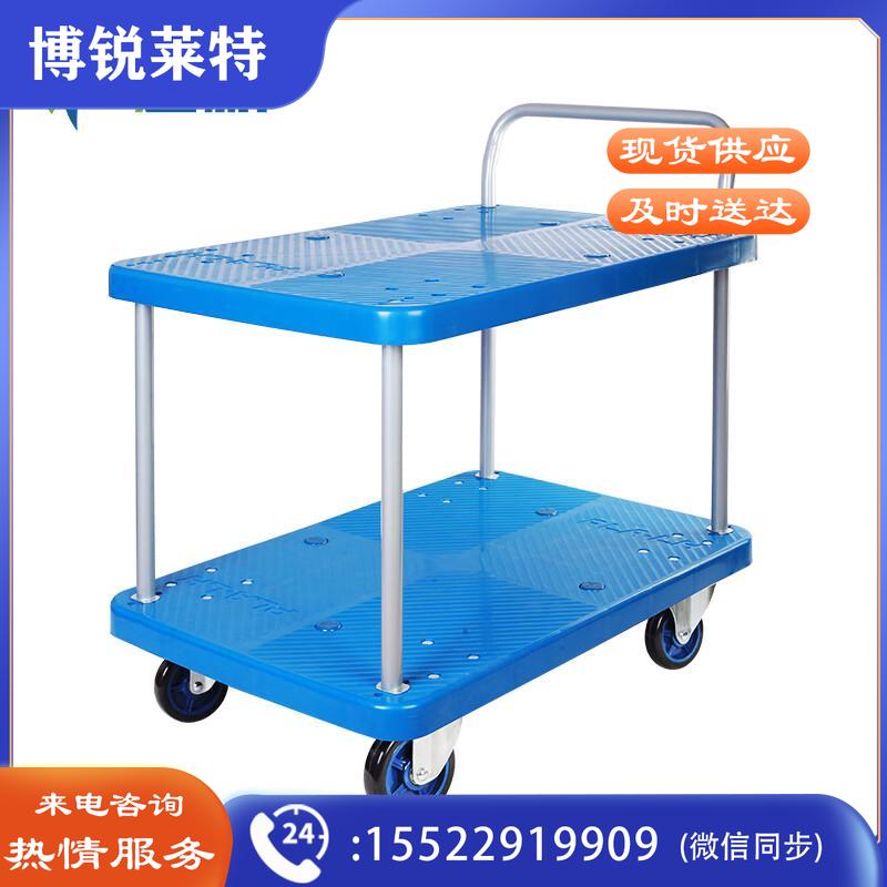 连和（Uni-Silent）PLA300P-T2 微静手推车平板车双层小推车拉货车 900*600微静