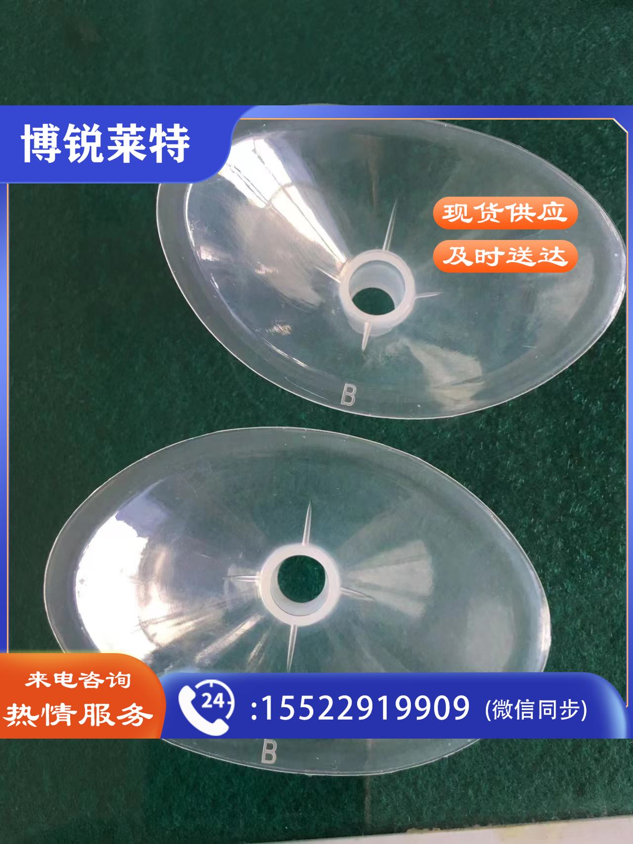 肺活量吹嘴 每组1000个