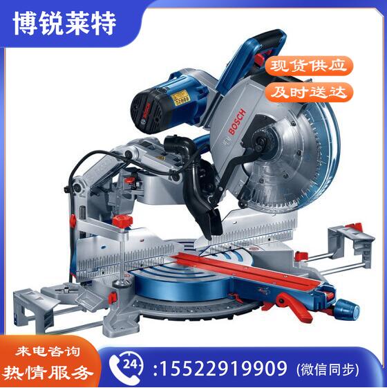 博世(BOSCH)斜切锯斜切割机介铝机铝合金切割机 GCM 12GDL  TJHX03241418079854