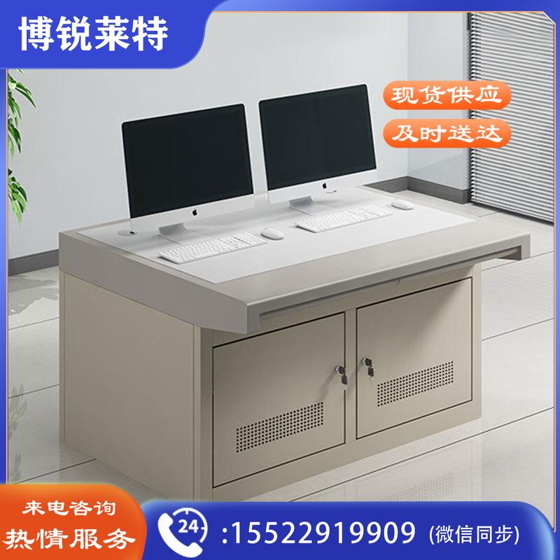 中伟双联操作台监控室工作台操控机房操作台指挥中心控制台调度台监控控制台普通款双联操作台