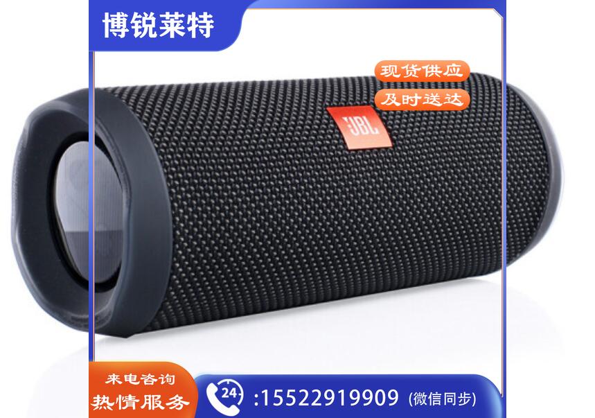无线蓝牙音箱 低音炮 防水设计 TJHX02161045398775