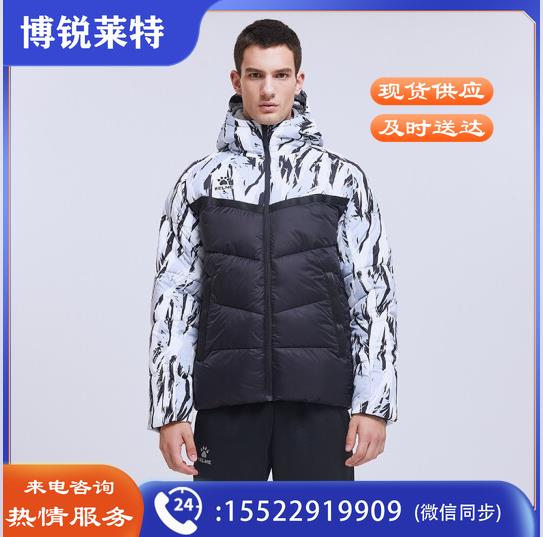 卡尔美棉服