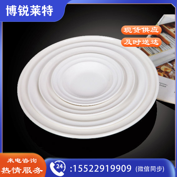 台顺密胺餐具1012-6 6寸螺旋圆盘5个起售