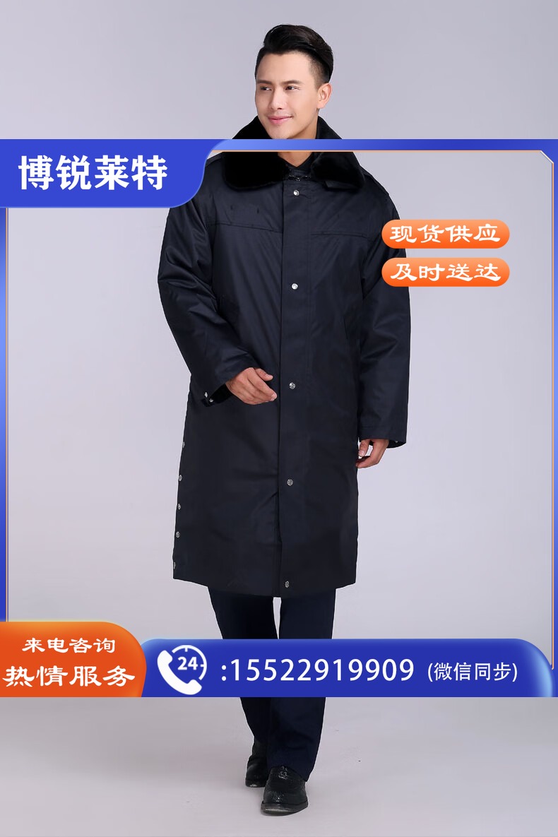 a740499bea5bee23.jpg