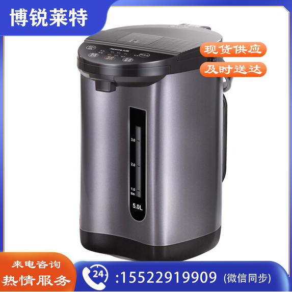 九阳K50ED-WP4150 电热水壶 5L大容量 六段保温 304不锈钢