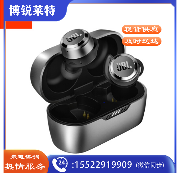 JBL T280TWS X 真无线蓝牙耳机 入耳式防水防汗运动耳机 通话降噪 流萤灰
