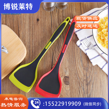 乐扣乐扣（LOCK&LOCK）CKT002 硅胶锅铲 耐高温不粘锅专用炒菜铲 颜色随机
