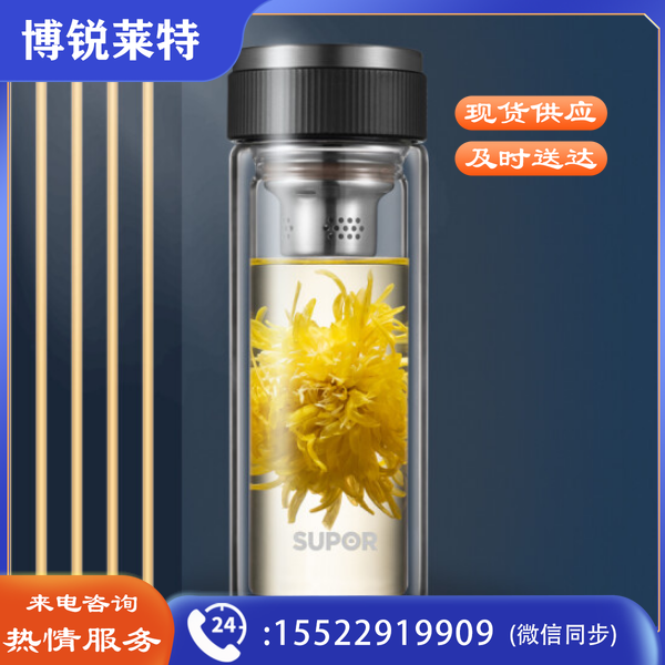 苏泊尔KC33DV10 尚系列耐热玻璃杯 330ml 乌木黑