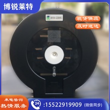 大盘纸盒 白云10521（钢化塑料）