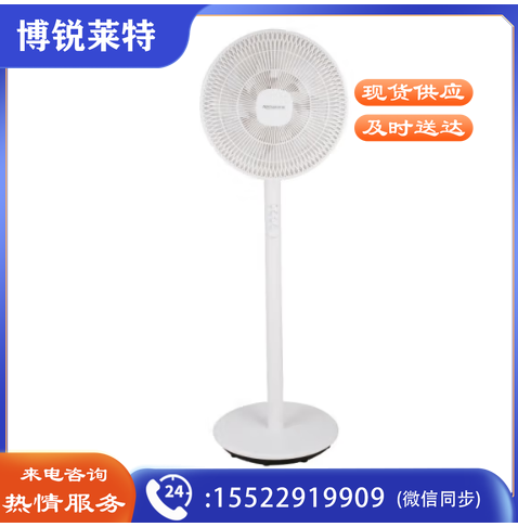 亚摩斯AMOS落地循环扇AS-FS12F1落地式电风扇45瓦三挡风量调节