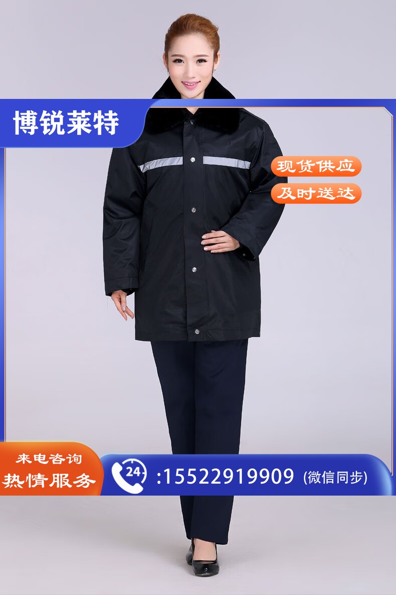 67a34863f64992fa.jpg