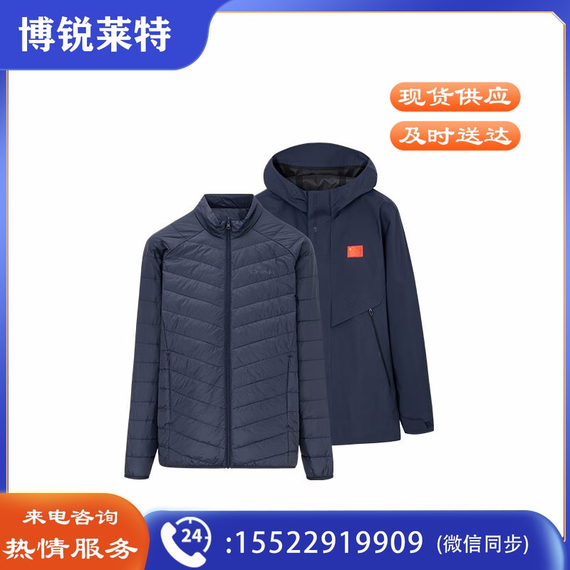 安踏男两件套  152310617  TJHX03181435163387